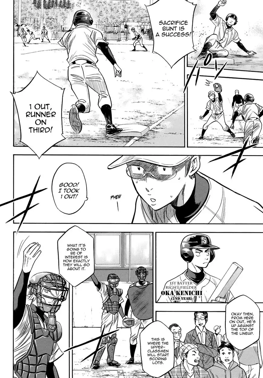 Daiya no A - Act II Chapter 55 14